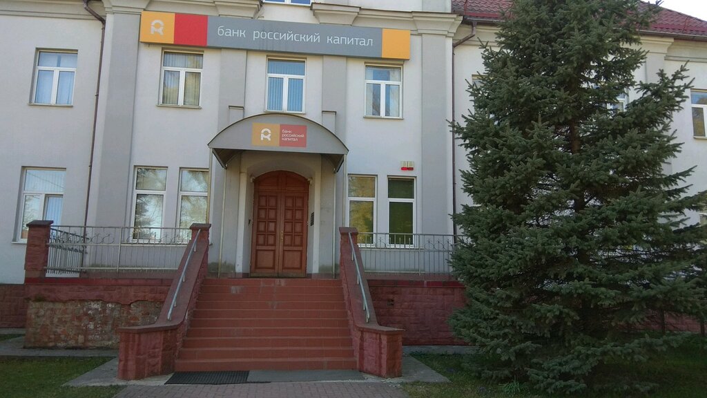 Дом раф банк