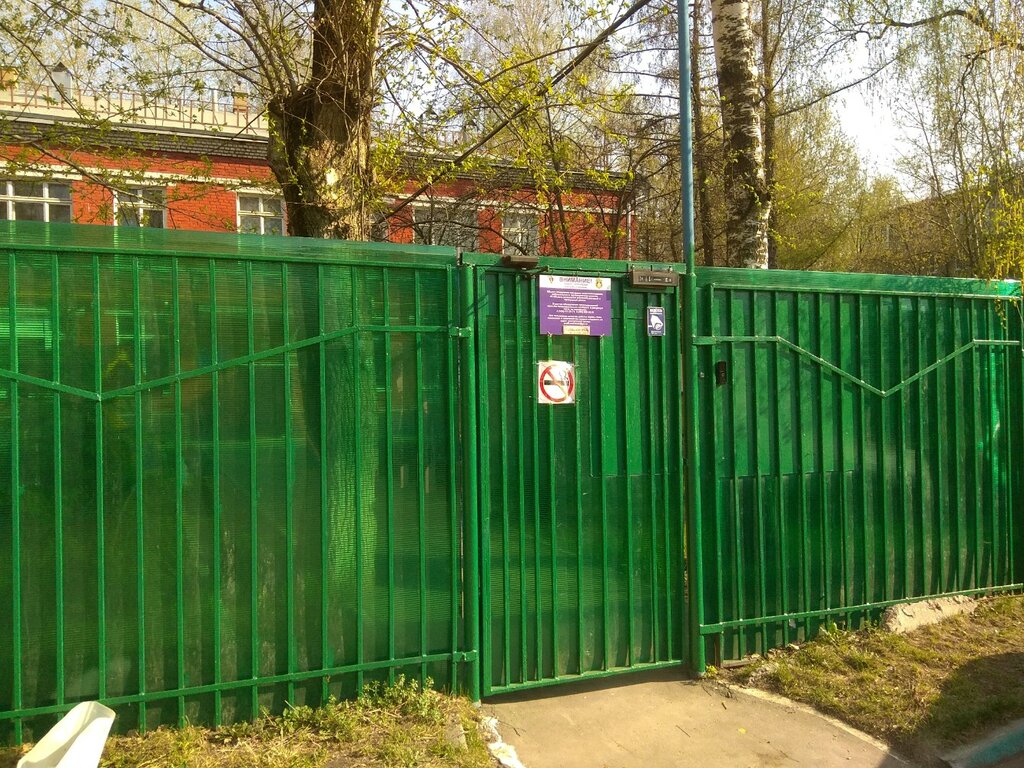 Kindergarten, nursery Gosudarstvennoye byudzhetnoye obshcheobrazovatelnoye uchrezhdeniye goroda Moskvy Shkola № 362, Moscow, photo