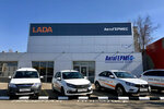 Фото 6 АвтоГЕРМЕС LADA - официальный дилер LADA