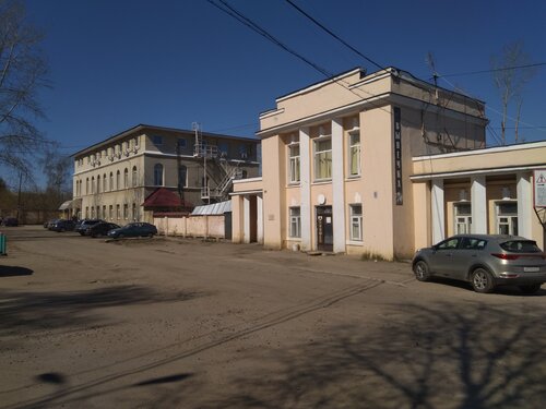 Теплоснабжение Кип, Иваново, фото