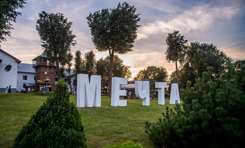 Фото Пушкарская слобода