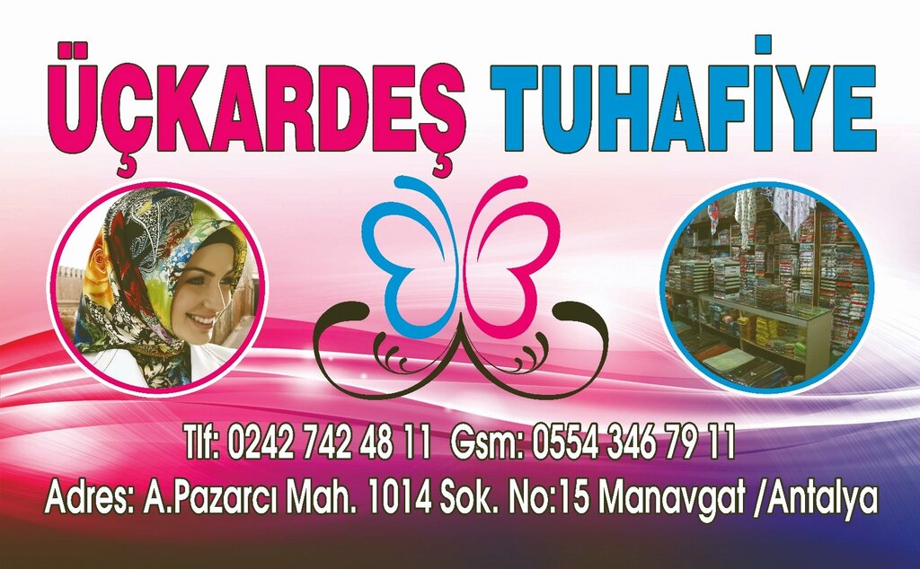 Haberdashery and accessories shop Three Brothers Haberdashery Clothing Knitting Yarns Manavgat Wool Buying Knitting House, Manavgat, photo