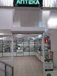 Фарм-сити (Shatsk, ulitsa Karla Marksa, 41), farmacia