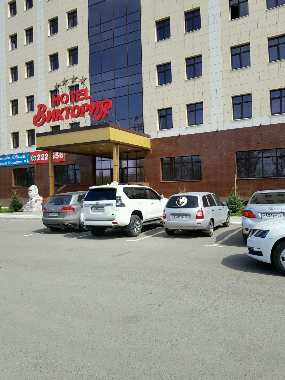 Фото Виктория