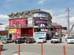 Салон часов (Naberezhnaya ulitsa, 22/1), watch shop