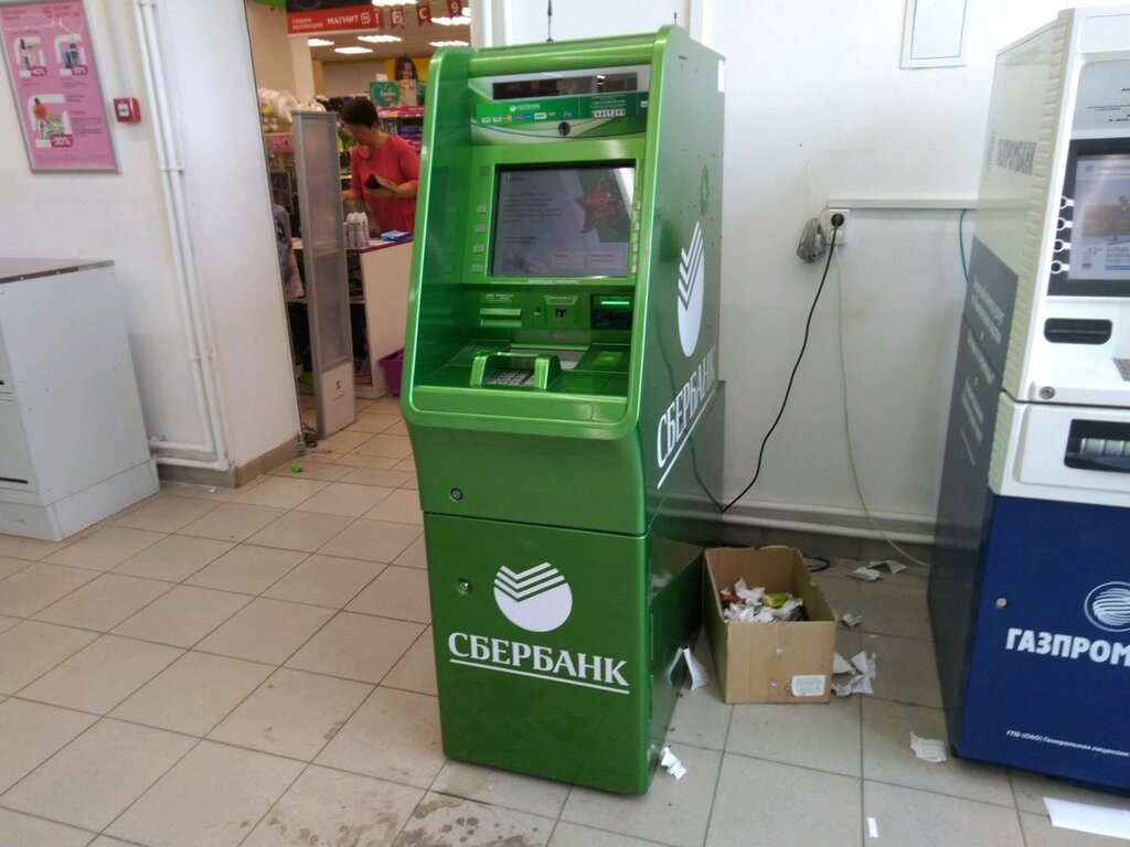 ATM Сбербанк России, Bryansk, photo