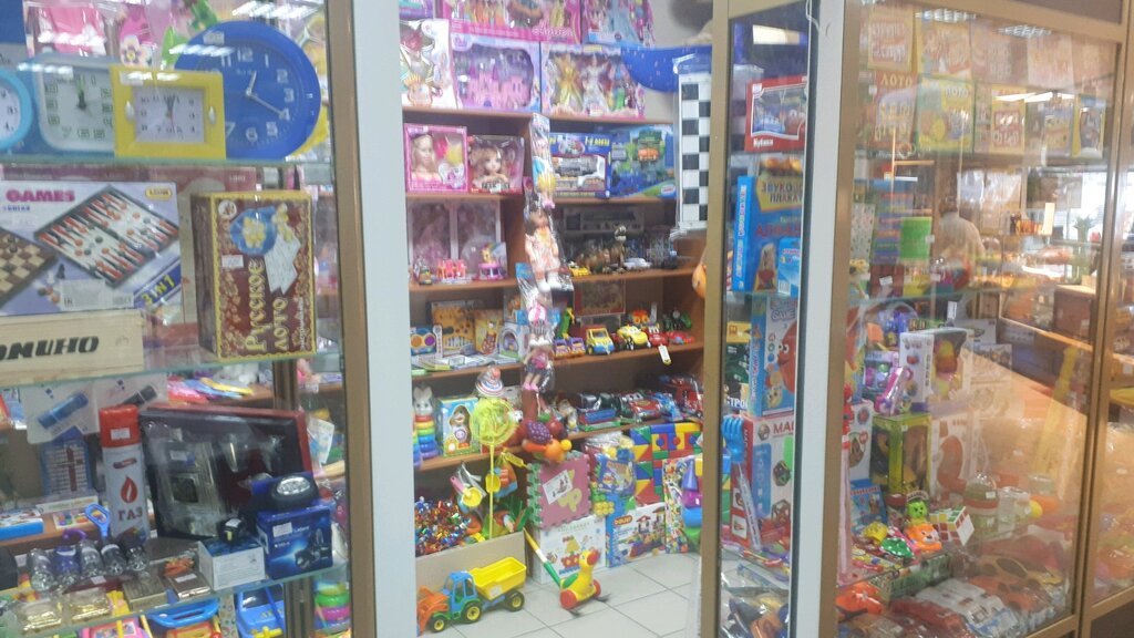 Интернет Магазин Детских Игрушек Рязань