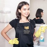 Uborka Expert (Lenina Avenue, 154/1), cleaning services
