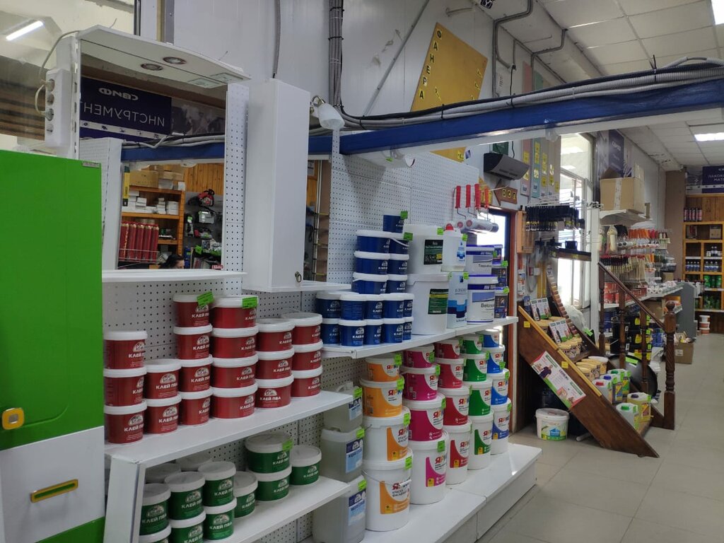 Продаже Магазине Комсомольск На Амуре
