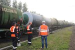 Rnt Logistics (Gilyarovskogo Street, 65с1), transportation of oil products