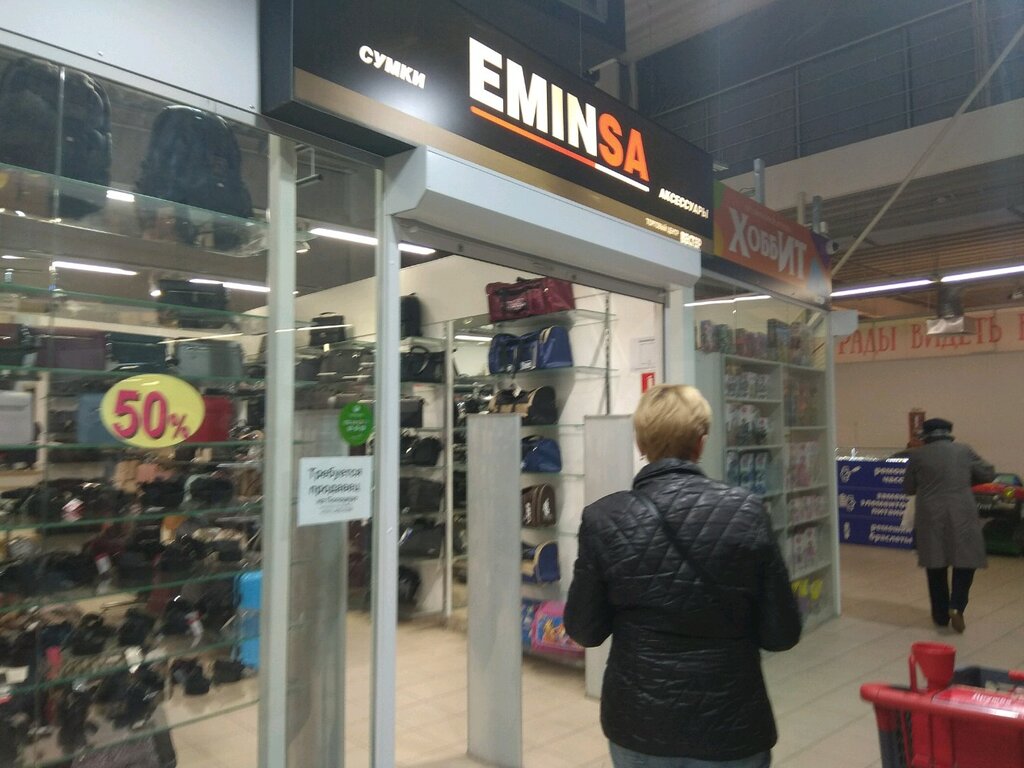 Hat shop Eminsa, Kaliningrad, photo