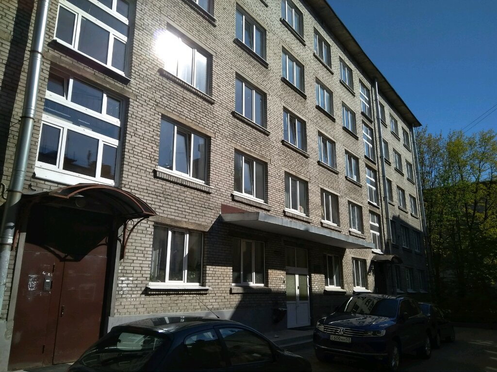 سكن Общежитие №2 Финансового университета при Правительстве Российской Федерации  ، سان بطرسبرغ، صورة