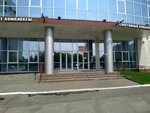 Tezuche (Vakhitovskiy City Administrative District, Zelyonaya Street, 1А), sports center
