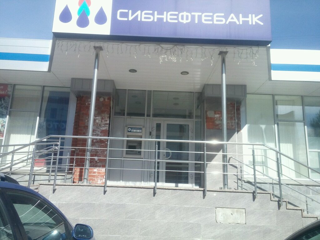 Т банк депутатская ул 46 фото