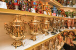 Magazin Samovarov Samovars.ru (Partiyny Lane, 1с21) ، متجر الهدايا والتذكارات
