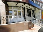 Faberlic (gorodskoy okrug Voronezh, Leninskiy District, Bakuninskiy pereulok, 1), distributors of cosmetics and household chemicals