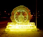 Izolda (Ukhtomskaya Street, 41) ، ورشة فنية