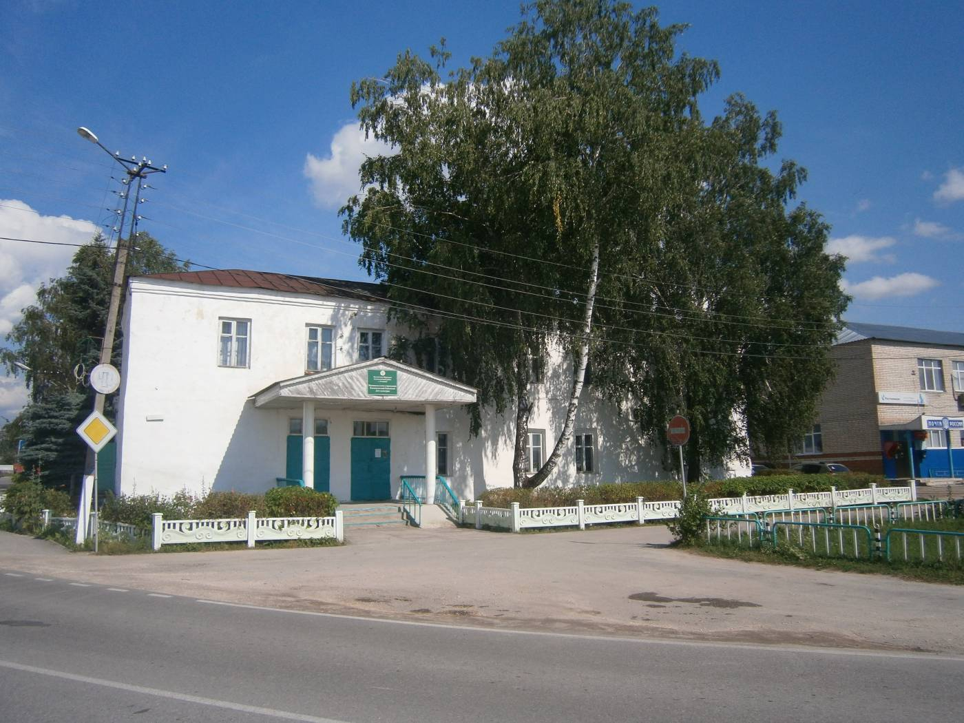 Осенний полет над Ельниками - YouTube