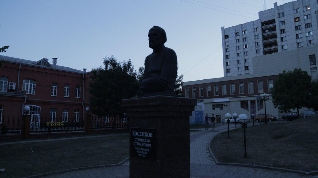 Monumento, memorial Художник-график С.С. Косенков, , foto