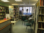 Children's library № 219 (Ozyornaya Street, 13), library