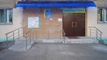 City Library (Nekrasova Street, 18) ، مكتبة