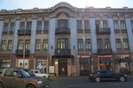 Irkutsky oblastnoy muzykalny kolledzh imeni Frederika Shopena (Karla Marksa Street No:28), yüksekokul  Irkutsk'tan