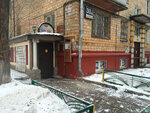 Klub Feniks f-l (Zhivopisnaya Street, 30к2) ، مركز ثقافي