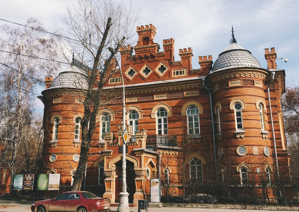 Müzeler ve sanat galerileri Irkutsk Regional Museum of Local Lore Department of History, Irkutsk, foto