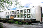 Detskaya shkola Iskusstv № 4 (Donskaya ulitsa, 15), school of the arts
