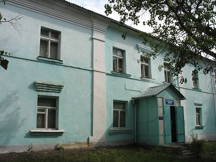 Museo Sharinsky krayevedchesky muzey, , foto