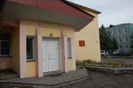 Yelizovskaya detskaya muzykalnaya shkola (Bering Street, 16), educación musical