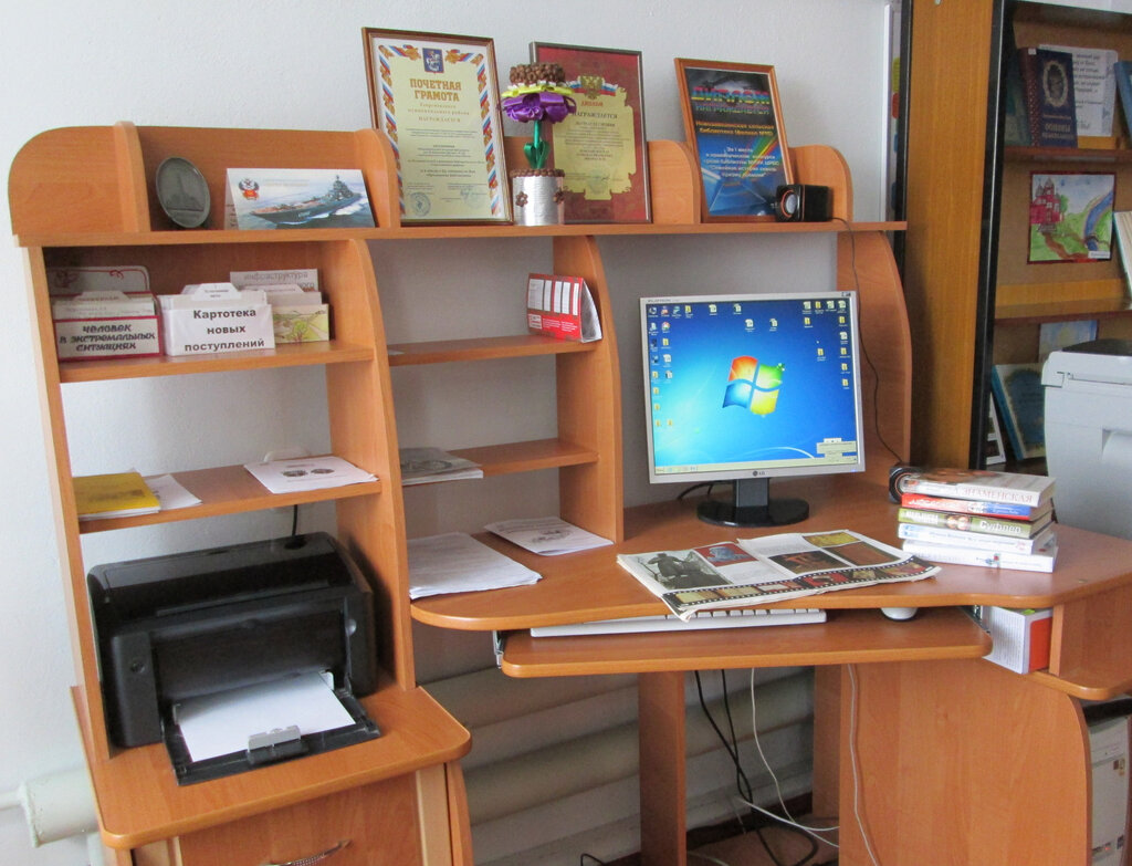 Library Новозаведенская сельская библиотека № 15 им. И. А. Зиновьева, Stavropol Krai, photo