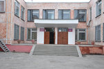 Mbu Do DMSh № 1 g. Belgoroda (Chapaeva Street, 22), music school