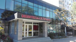 Primorsky Regional Public Library named after A.M. Gorky (Nekrasovskaya Street, 59А), library