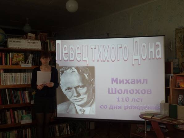 Library Nikolayevskaya selskaya biblioteka, Republic of Bashkortostan, photo