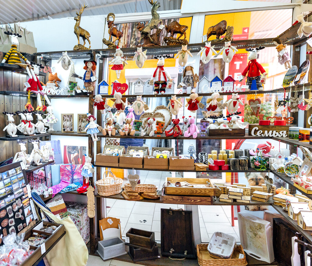 Магазин подарков и сувениров Остров Подарков, Браслав, фото