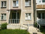 Опорный пункт охраны правопорядка № 7 (Galadzieda Street, 13), community policing point