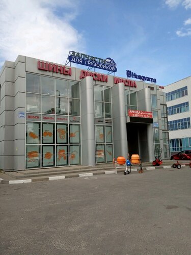 Логан ремонт белгород