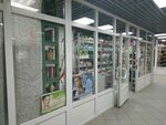 Косметика Беларусь (Pokryshkina Street, 5), perfume and cosmetics shop