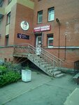 BioLife Express (Komendantskiy Avenue, 7к1Б), laundry
