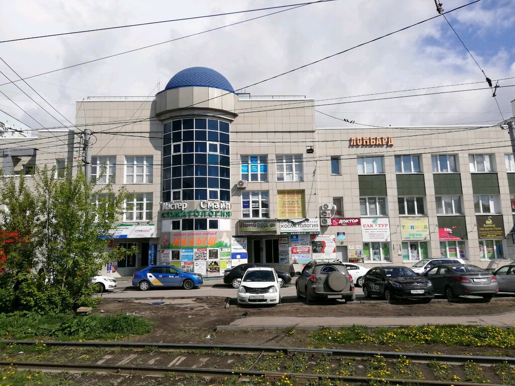 Insurance company Tsentr po oformleniyu kupli-prodazhi avtomobiley AvtoPrioritet, Novosibirsk, photo