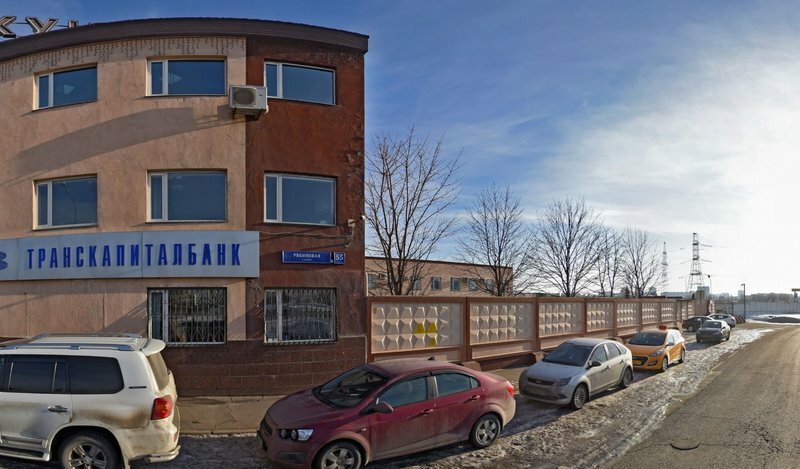 Игра рябиновая ул 38а стр 1 фото