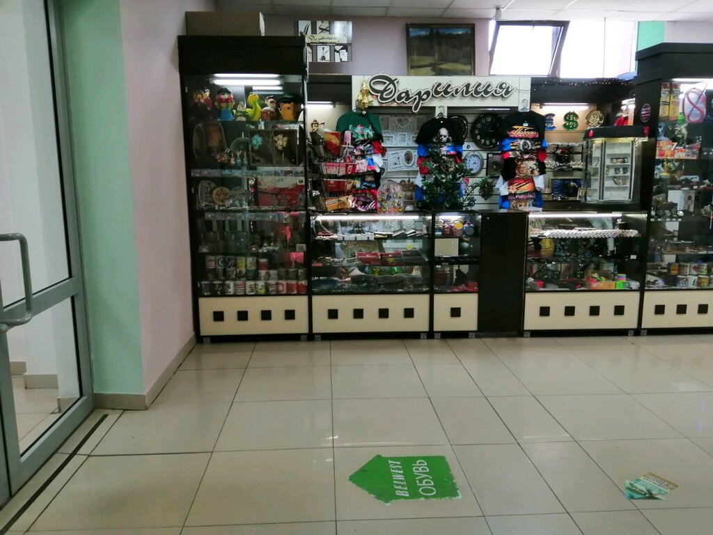 Клуб тройка чебоксары