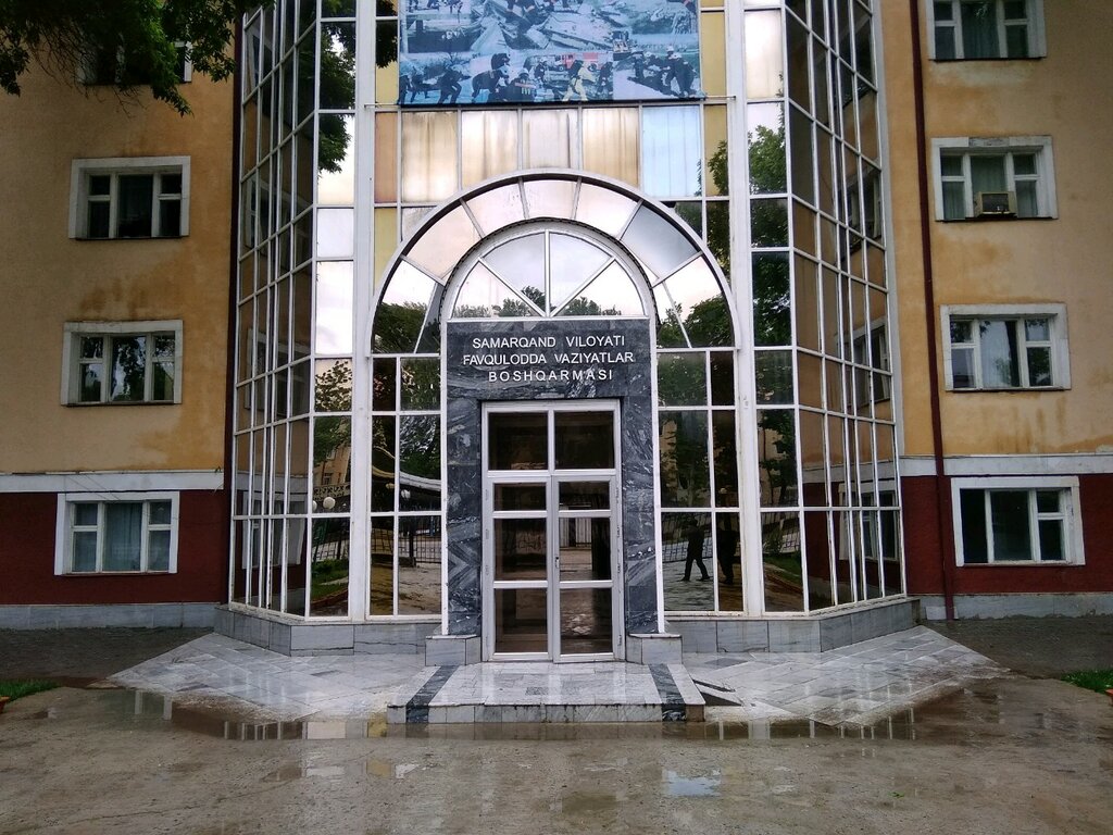Qutqarish xizmati Samarqand viloyati Favqulodda vaziyatlar boshqarmasi, Samarqand, foto