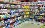 Gigiena Na Dom (Stroiteley Street, 52), household goods wholesale