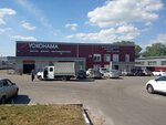 Логистик Снаб Сервис (Mikhaylovskoe Highway, 5Б), haulage