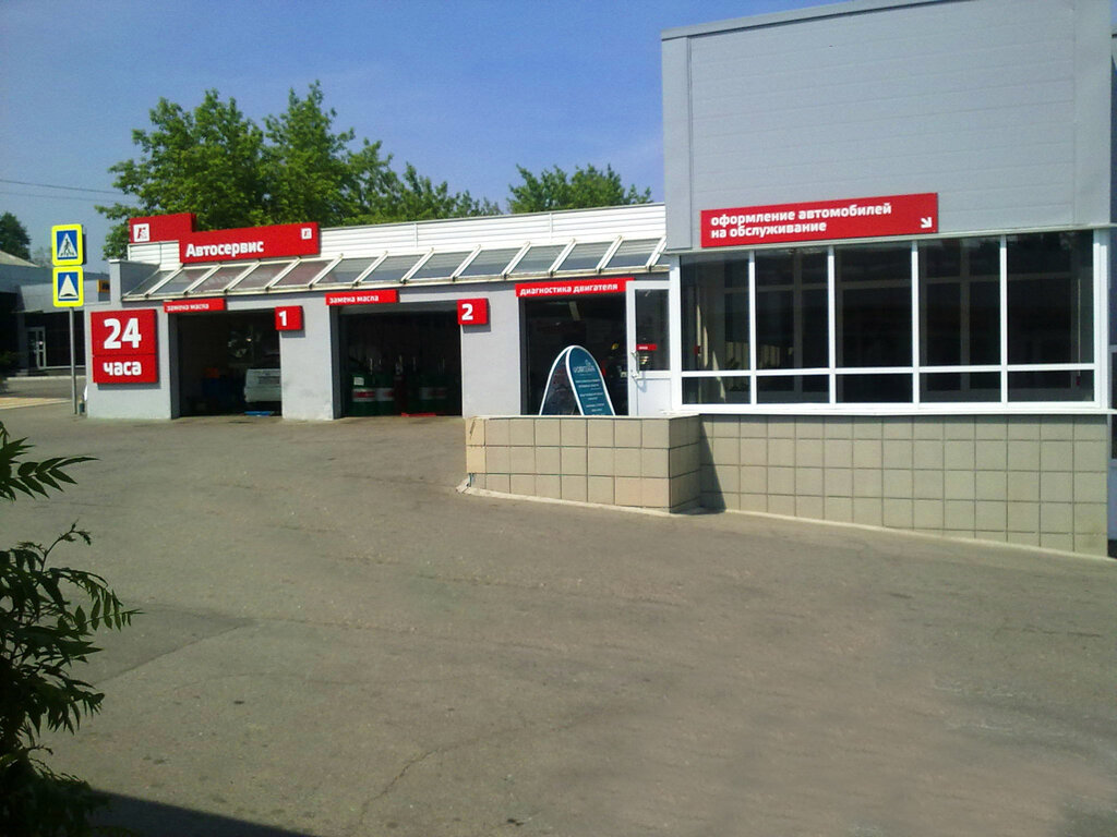 Автосервис фольксваген иркутск