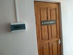 Lazurit (Severnoy Dviny Embankment, 140), management company