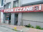 Pelin Eczanesi (Ali Kuşçu Mah., Eski Şifahane Sok., No:3, Fatih, İstanbul), eczaneler  Fatih'ten