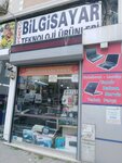 Pusula Bilgisayar (İstanbul, Fatih, İskenderpaşa Mah., Yeşil Tekke Kuyulu Sok., 24C), computer store